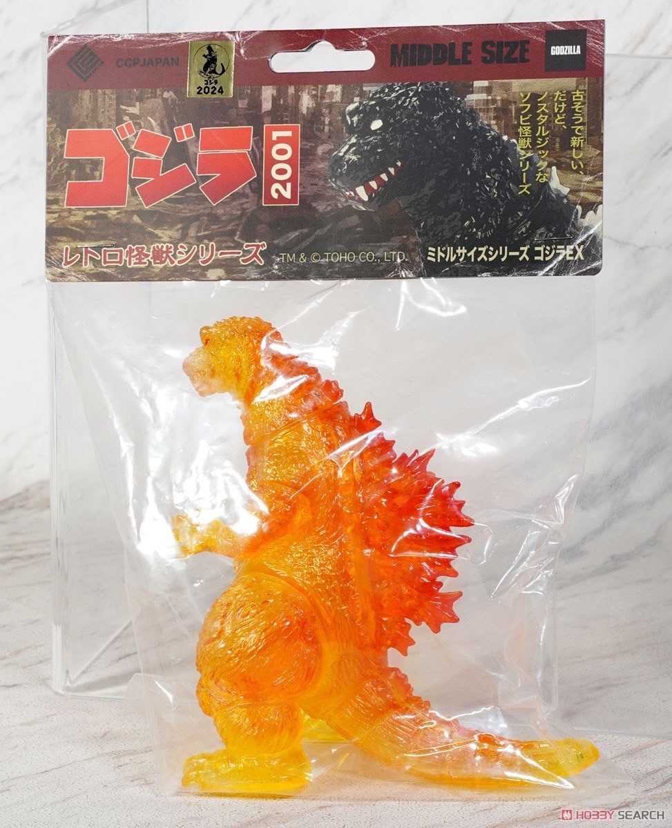 Godzilla - CCP Middle Size Series Godzilla EX Vol.4 Godzilla (2001) Clear Orange Ver. Soft Vinyl (Lot JP) by CCP