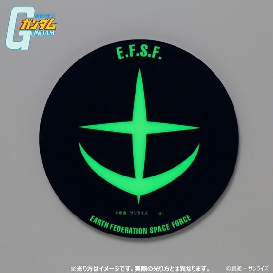 PRE -ORDER : Mobile Suit Gundam Glowing Acrylic Plate