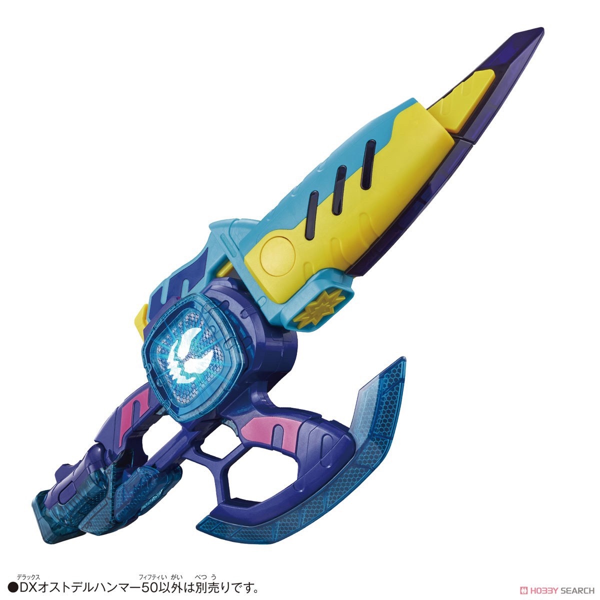 Masked Rider Revice - DX Osutoderu Hammer 50 by Bandai