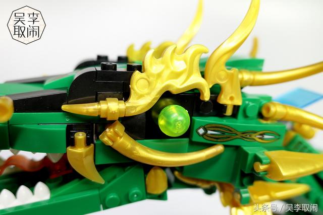 Lepin 8918 Ninjago Green Ninja Dragon Kirin 1443pcs (มีไฟ)