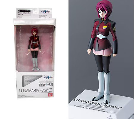 Gundam - Kidou Senshi Gundam SEED Destiny Voice I-doll by Bandai