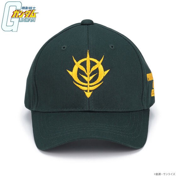 PRE-ORDER : Mobile Suit Gundam Mark Basic Line Cap