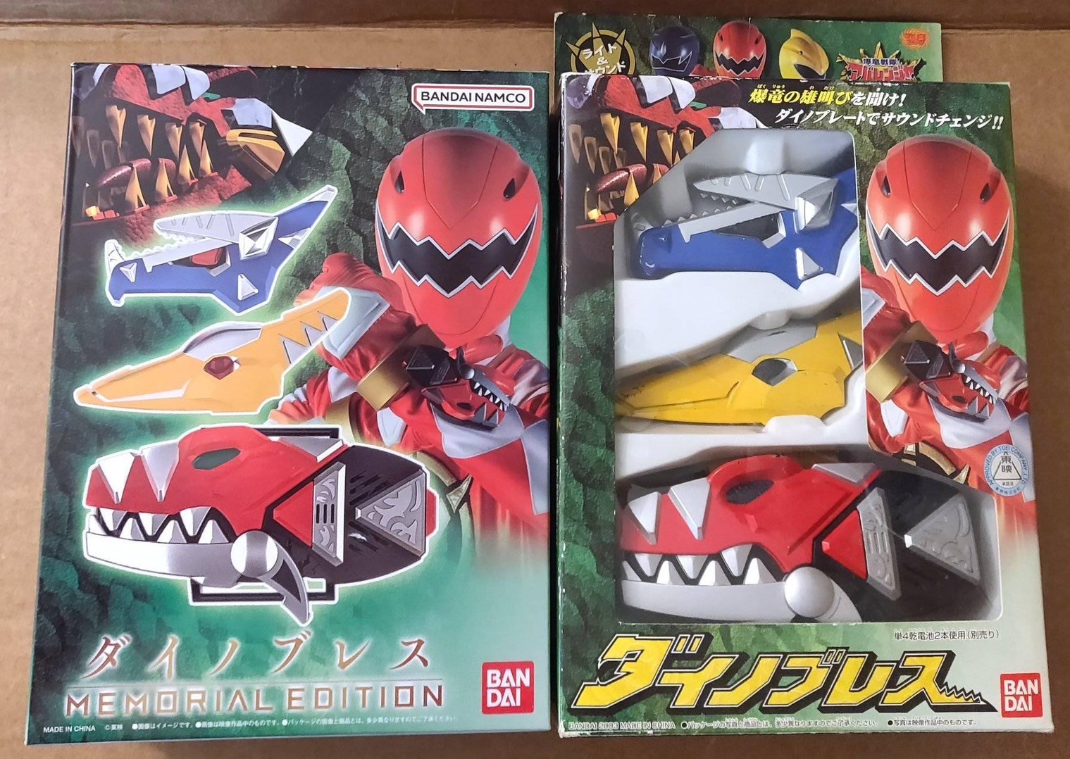 Bakuryu Sentai Abaranger - Dino Brace -Memorial Edition- by Premium Bandai (Limited มีกล่องน้ำตาล)