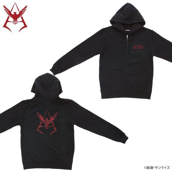 PRE-ORDER : Mobile Suit Gundam Camouflage Char Mark Zip Hoodie