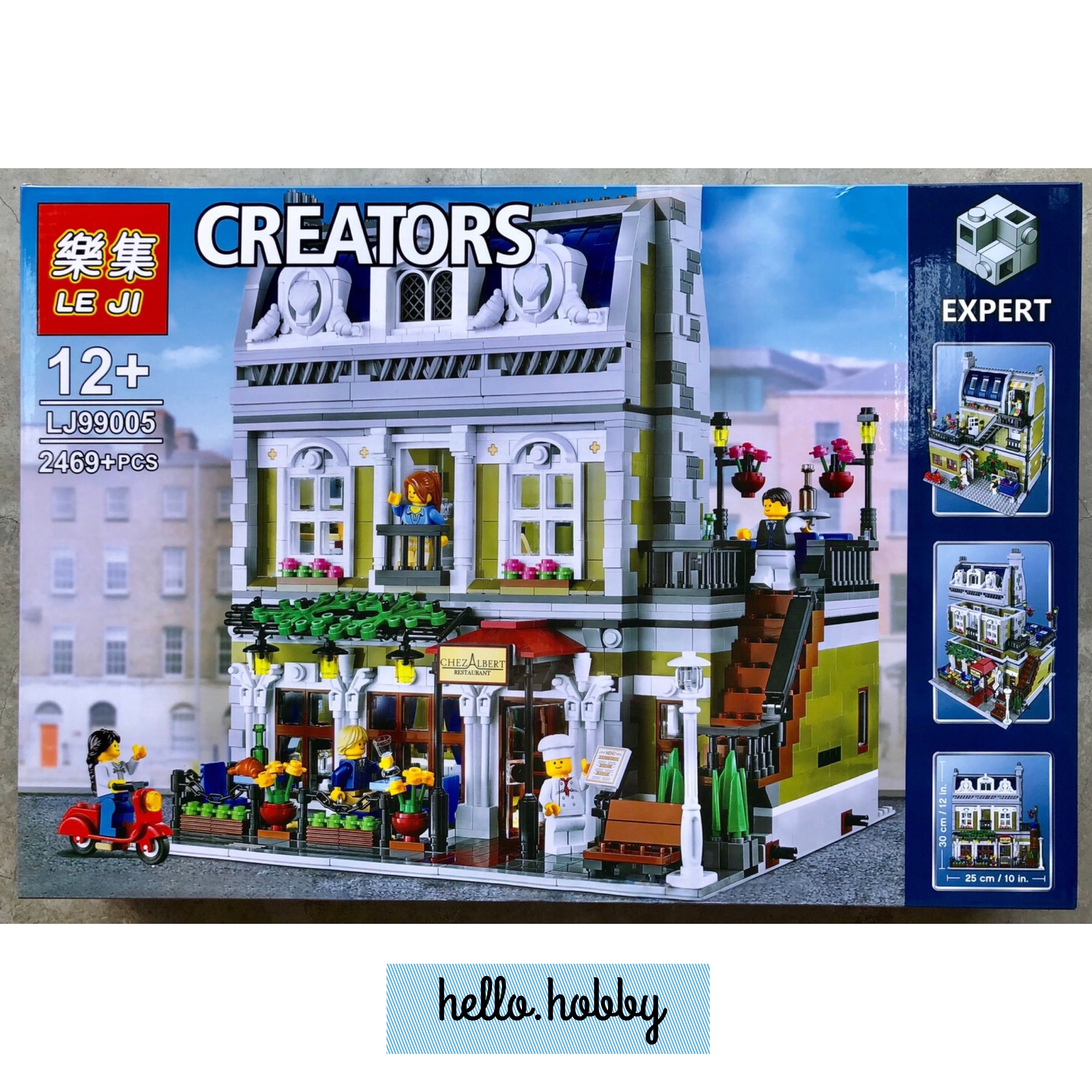Leji 99005 Parisian Restaurant 2469pcs