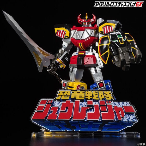 PRE-ORDER : Acrylic Logo Display EX Kyoryu Sentai Juranger