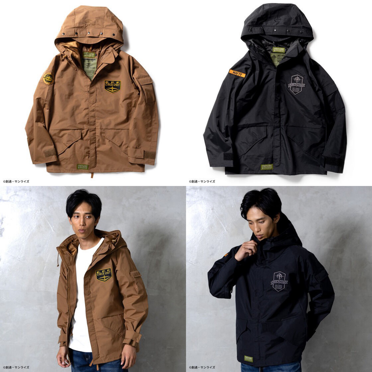 PRE-ORDER : STRICT-G.ARMS "Mobile Suit Gundam: Hathaway's Flash" ECWCS PARKA