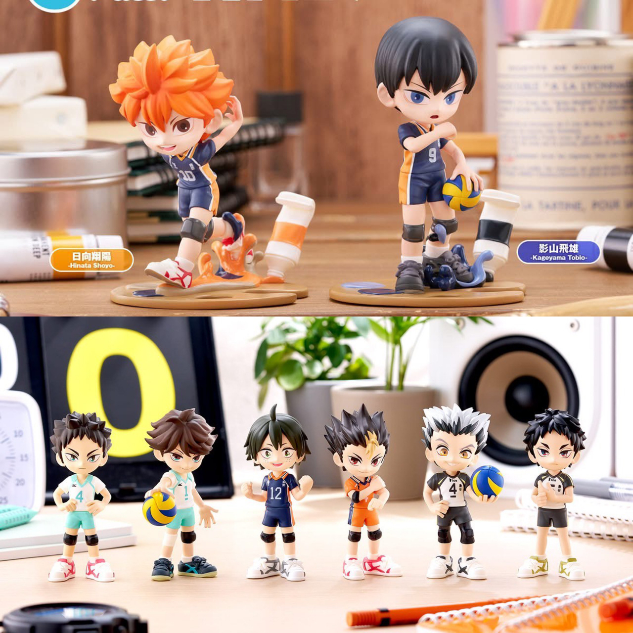 Pre-order : PalVerse Haikyu!! by Bushiroad Creative
