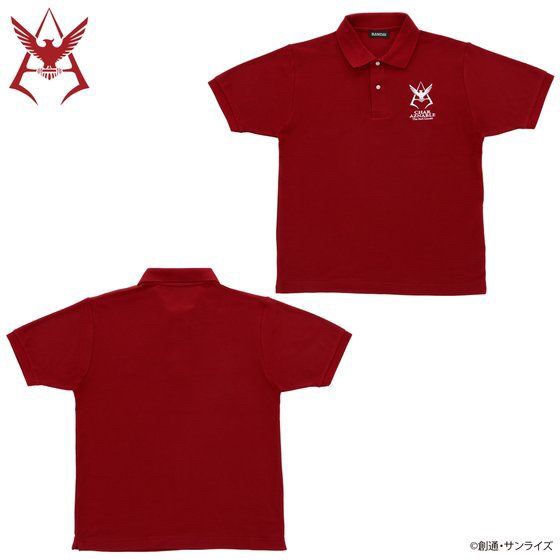 PRE-ORDER : Mobile Suit Gundam Char Aznable's Polo Shirt