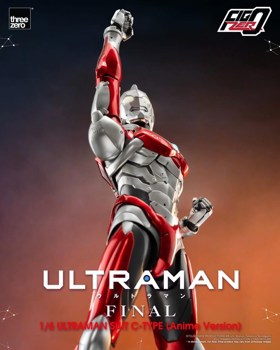 Pre-order : FigZero 1/6 ULTRAMAN SUIT C-TYPE (Anime Version) by Three Zero