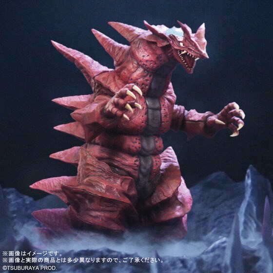 PRE-ORDER : Monster Series ULTRA NEW GENERATION Mons-Ahgar