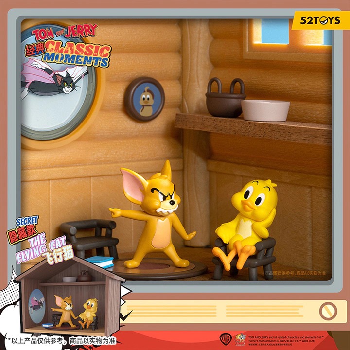 Tom & Jerry - Classic Moment Series by 52Toys