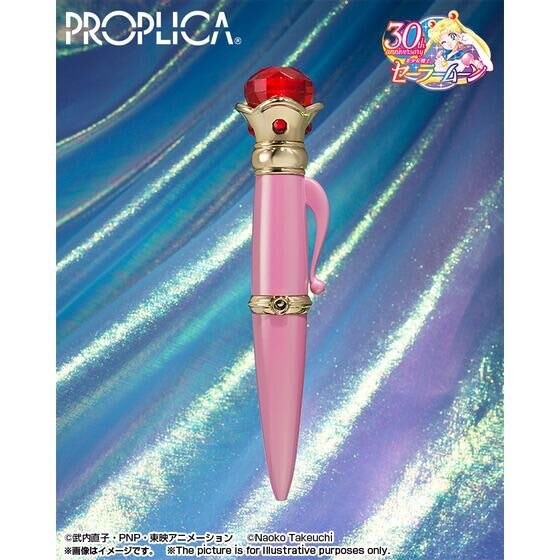 PRE-ORDER : PROPLICA Transformation Brooch & Disguise Pen Set -Brilliant Color Edition-