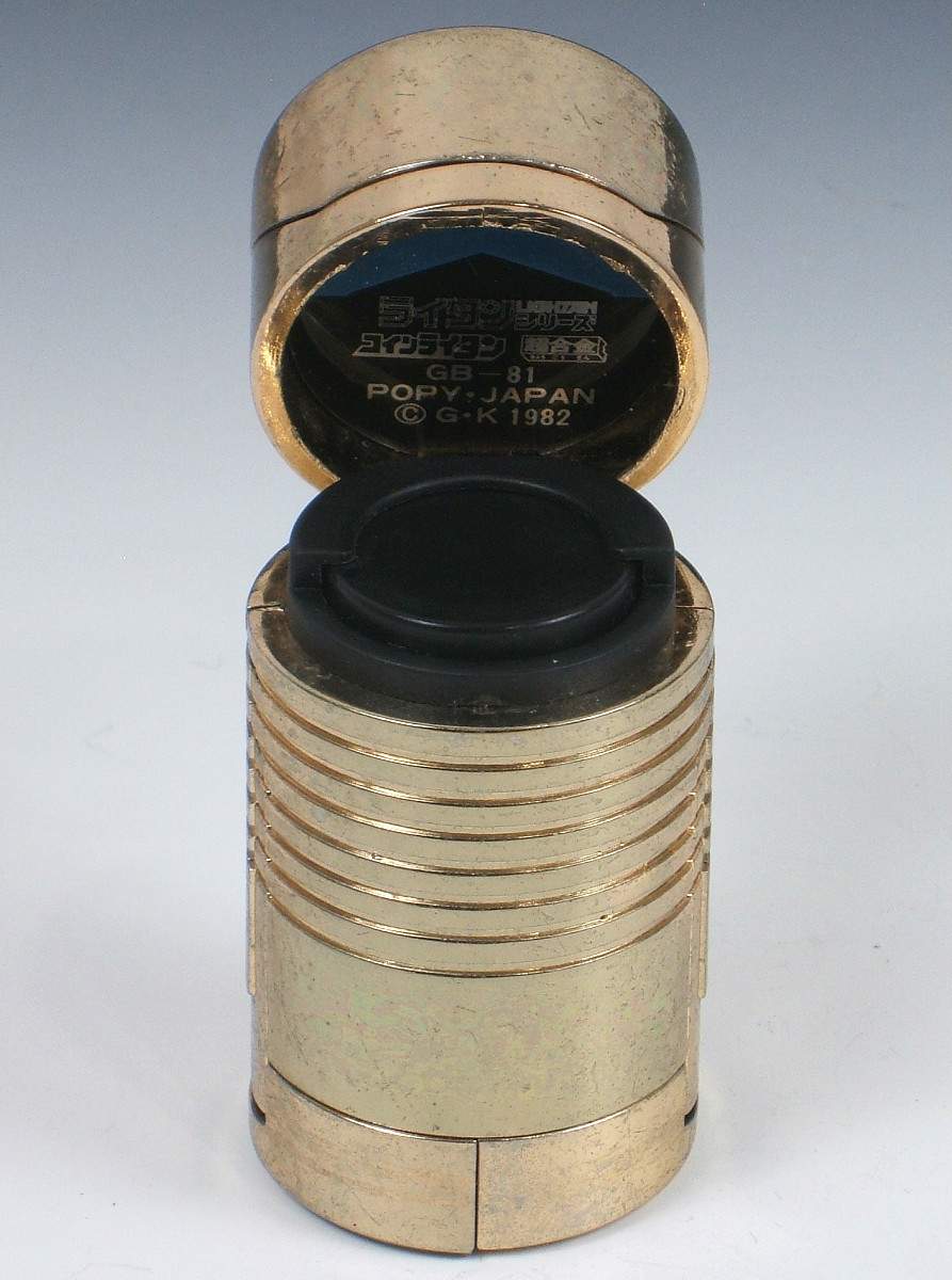 GOLD LIGHTAN: Chogokin GB-81 Coin Lightan