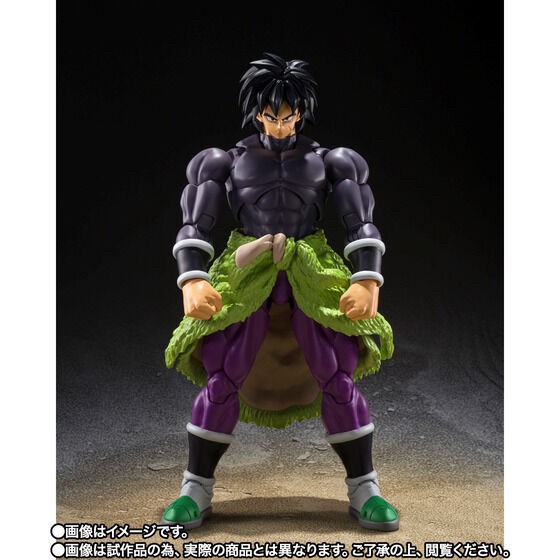PRE-ORDER : S.H.Figuarts BROLY Super Hero