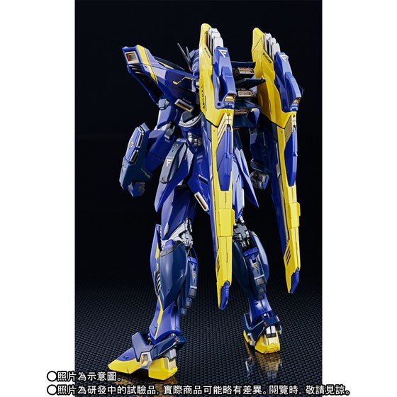 METAL BUILD Gundam Formula 91 (Harrison Maddin Custom) by Premium Bandai