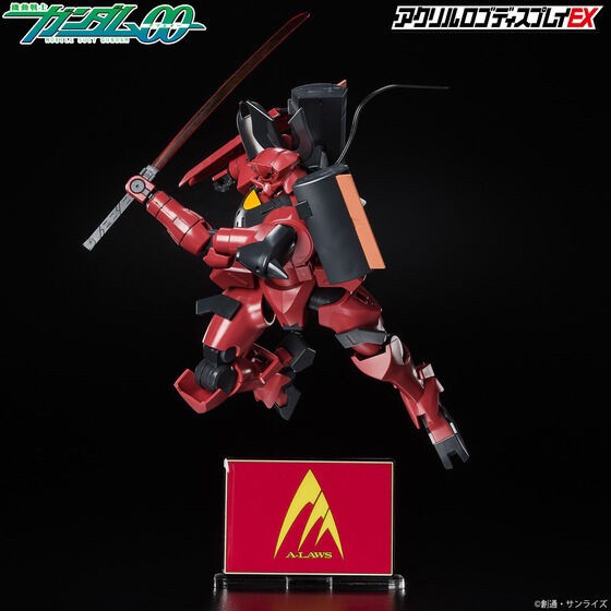 PRE-ORDER : Acrylic Logo Display EX Mobile Suit Gundam 00 A-LAWS Mark