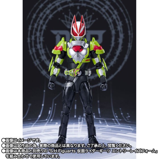 PRE-ORDER : S.H.Figuarts Kamen Rider TYCOON NINJA FORM