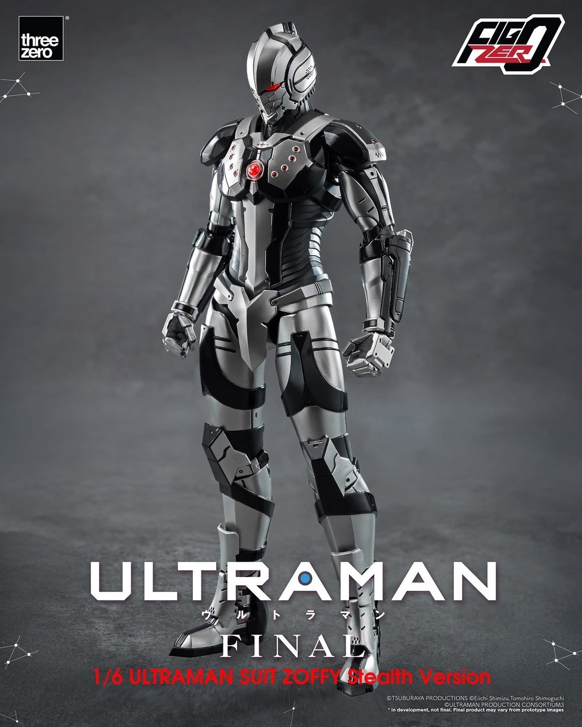 Pre-order : ULTRAMAN Final Season FigZero 1/6 ULTRAMAN SUIT ZOFFY Stealth Version by Threezero