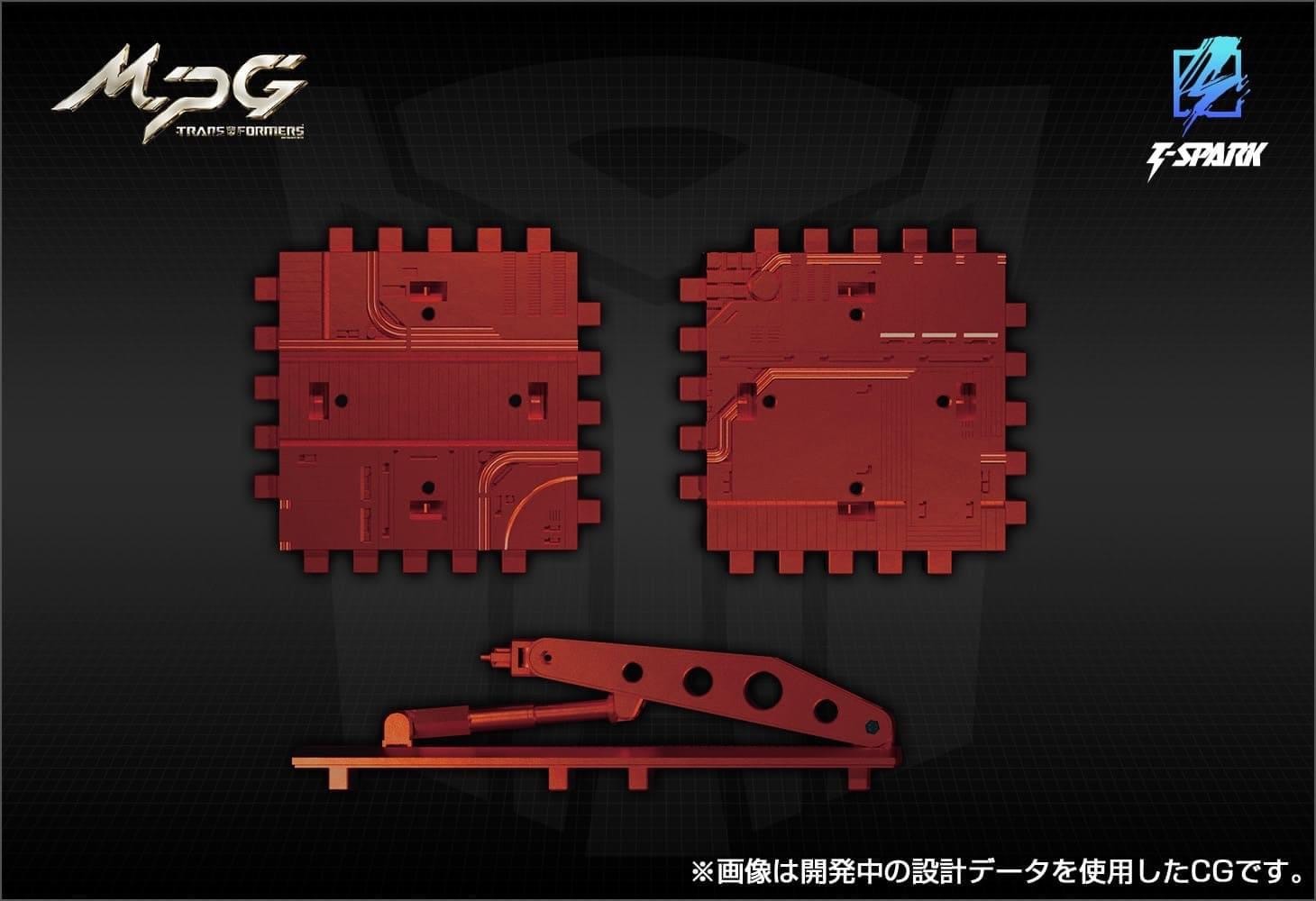 Pre-order : *Limited Takara Tomy Mall Exclusive* T-Spark Transformers Masterpiece MPG-14S God Bomber with God Ginrai Special Box by Takara Tomy