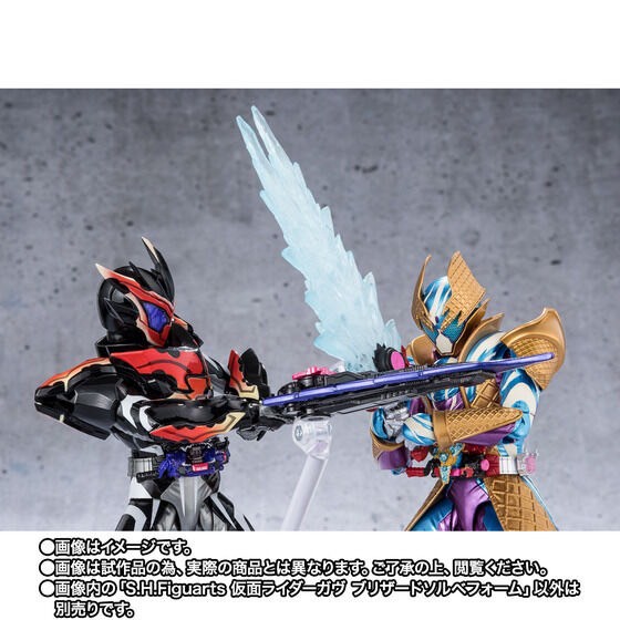 PRE-ORDER : S.H.Figuarts Kamen Rider Gavv Blizzard Sorbet Form