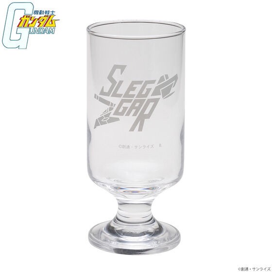 PRE-ORDER : Mobile Suit Gundam Ibushi Silver Item Glass