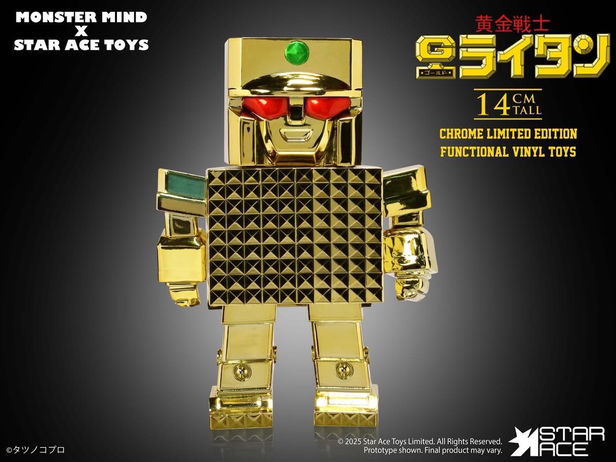 Art Sofubi Series - Gold Lightan The Golden Warrior Chrome Limited Edition Functional Vinyl Toys by Monster Mind x Star Ace Toys
