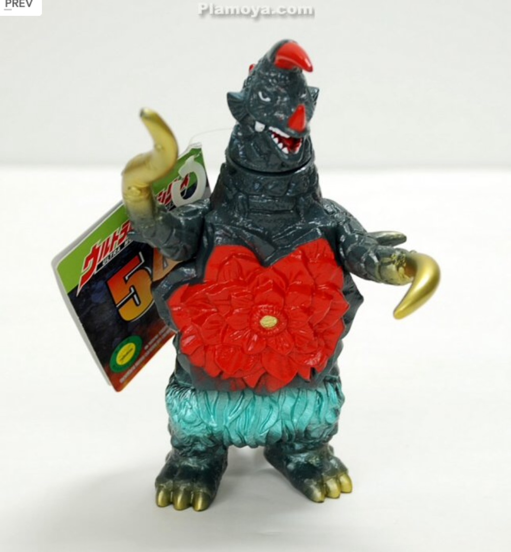 Ultra Monster Series - Ultraman Taro No.54 Astromons 7” by Bandai