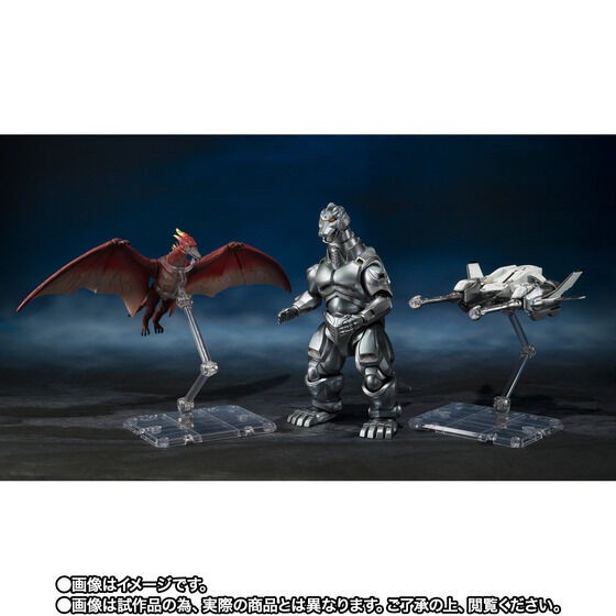 PRE-ORDER : S.H.MonsterArts Mechagodzilla (1993) & Garuda & Fire Radon Makuhari Decisive Battle Ver.