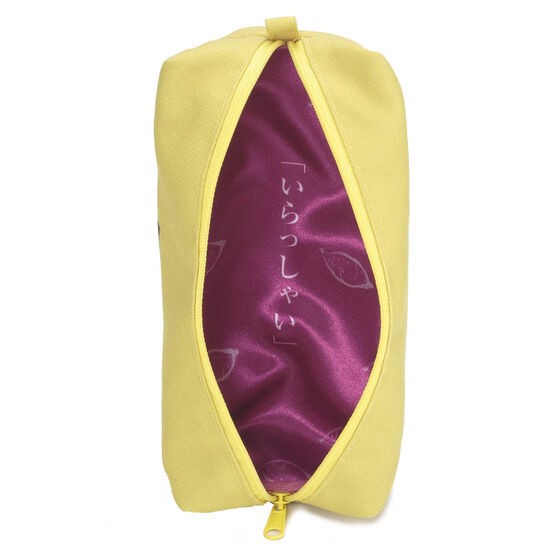 PRE-ORDER : Gekisou Sentai Carranger Imocho's Owner Pouch