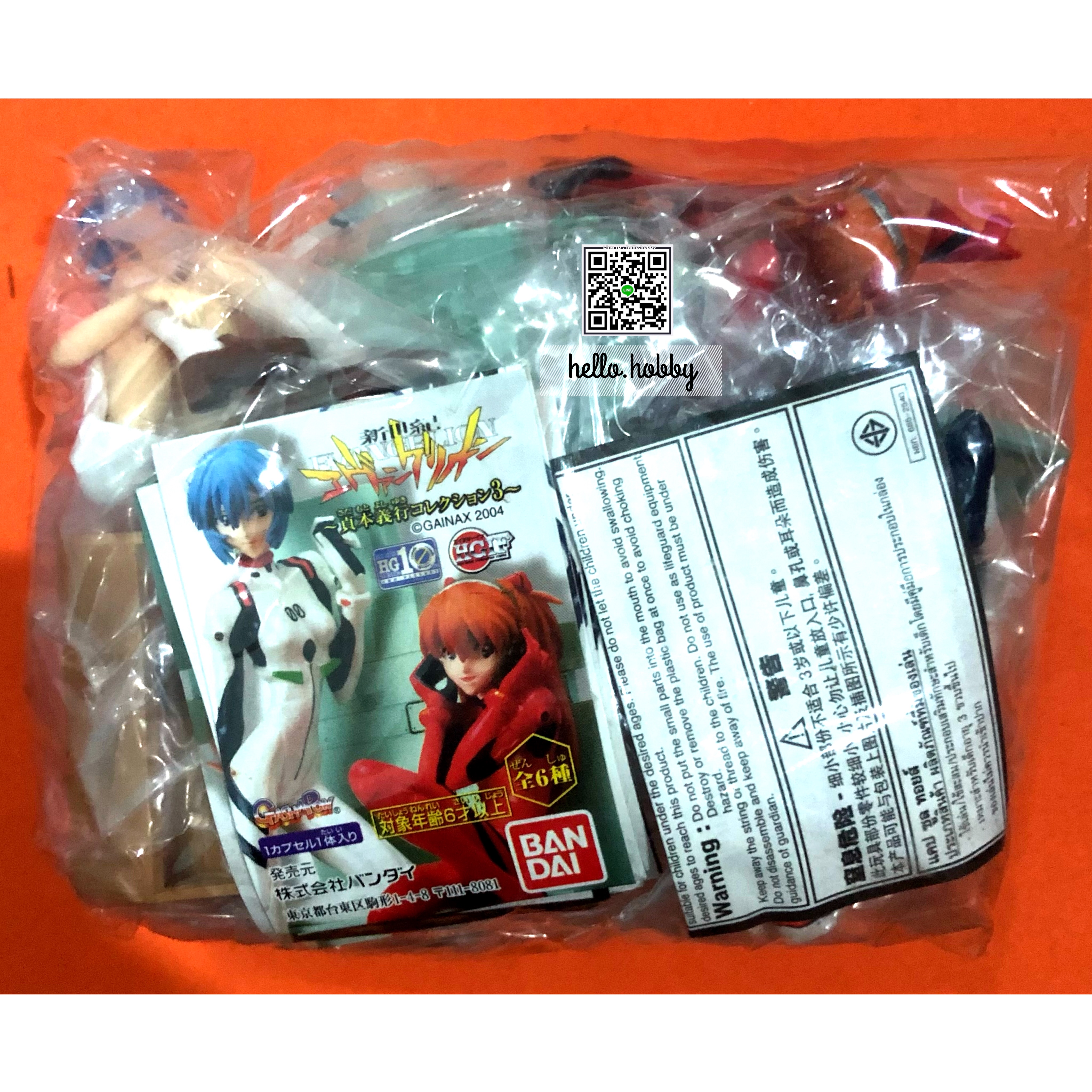 Neon Genesis Evangelion Vol.3 (Set of 6) by Bandai