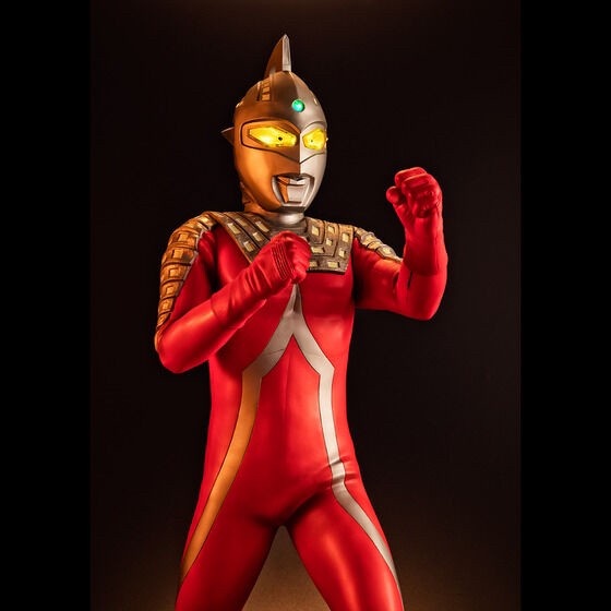 PRE-ORDER : Ultimate Article Ultraseven