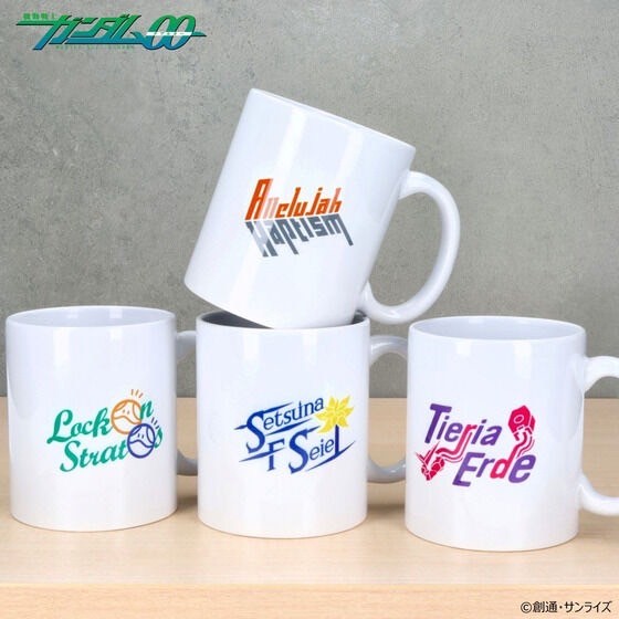 PRE-ORDER : Mobile Suit Gundam 00 Lettering Design Mug