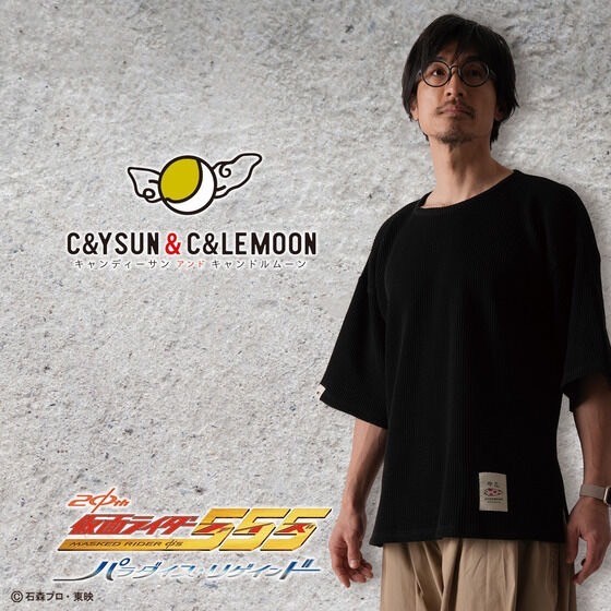 PRE-ORDER : Kamen Rider 555 C&YSUN &C&LEMOON Chuka-Chuka Waffle T-shirt