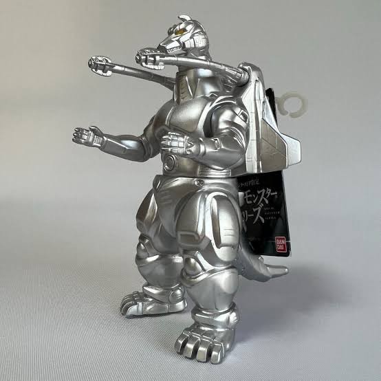 Godzilla - *Godzilla Store Limited* - Movie Monster Series - Super Mechagodzilla by Bandai