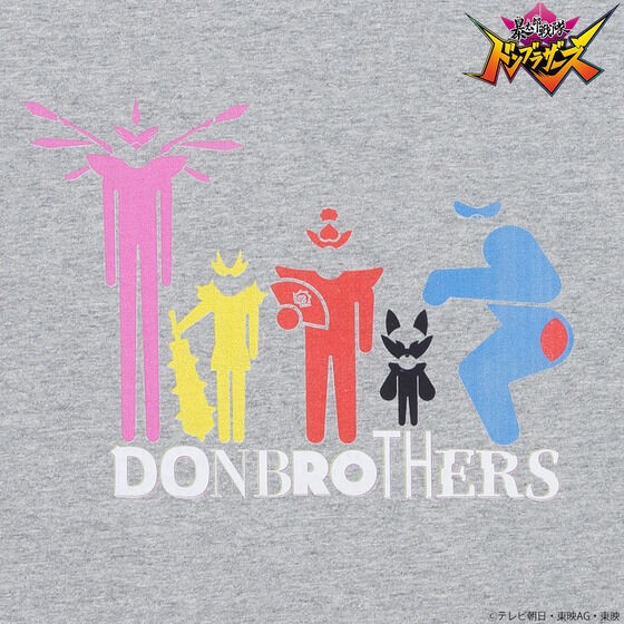 PRE-ORDER : Avataro Sentai Donbrothers Iconic T-shirt