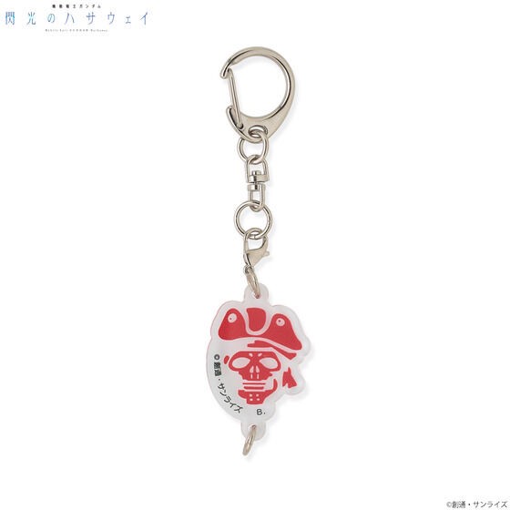 PRE-ORDER : Mobile Suit Gundam: Hathaway's Flash Fake Mafty Item Linked Acrylic Charm