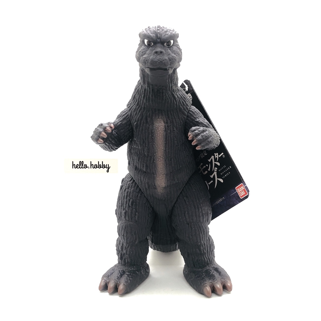 Godzilla - *Godzilla Store Limited* - Movie Monster Series - Godzilla (1973) by Bandai (Lot JP)
