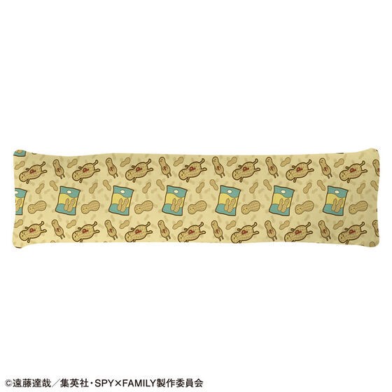 PRE-ORDER : Spy x Family Anya Forger PC Cushion