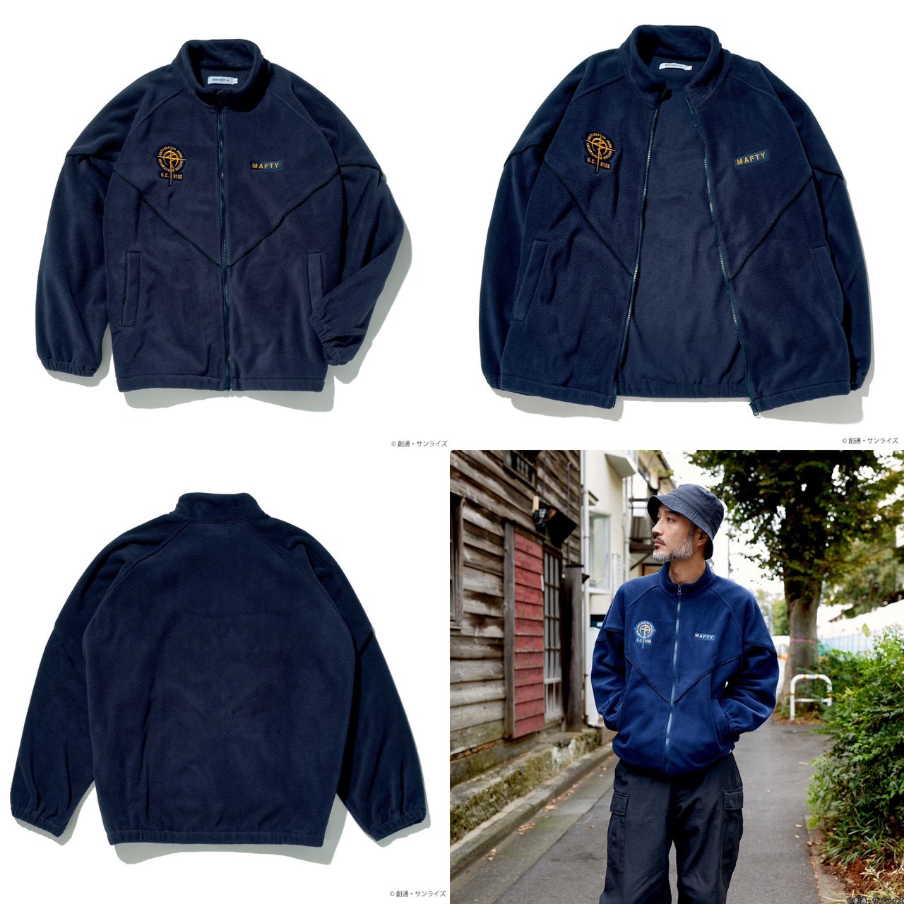 PRE-ORDER : STRICT-G "Mobile Suit Gundam" Fleece Jacket