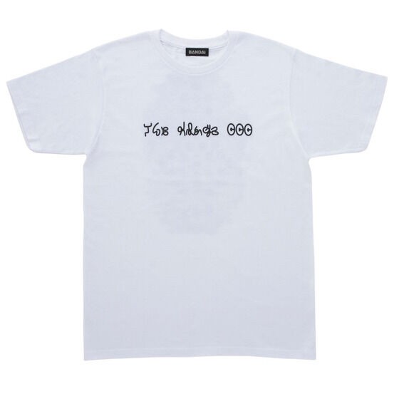 PRE-ORDER : Kamen Rider OOO Medal Art T-shirt