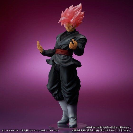PRE-ORDER : GIGANTIC SERIES DRAGON BALL SUPER - GOKU BLACK (SUPER SAIYAN ROSE) PVC FIGURE