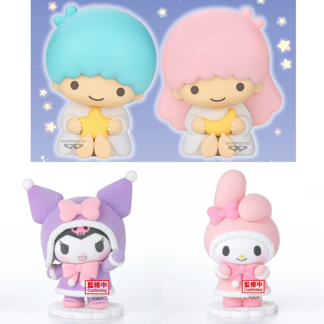 Pre-order : SANRIO 08/2025 by Banpresto