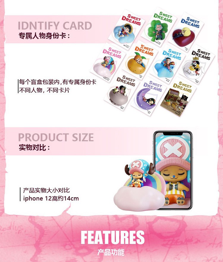 One Piece - Sweet Dreams Series by Win Main (Set of 9+1 secret)