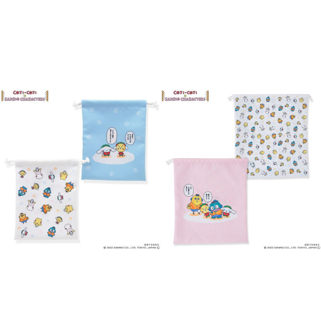 PRE-ORDER : Coji-Coji x Sanrio Characters Purse
