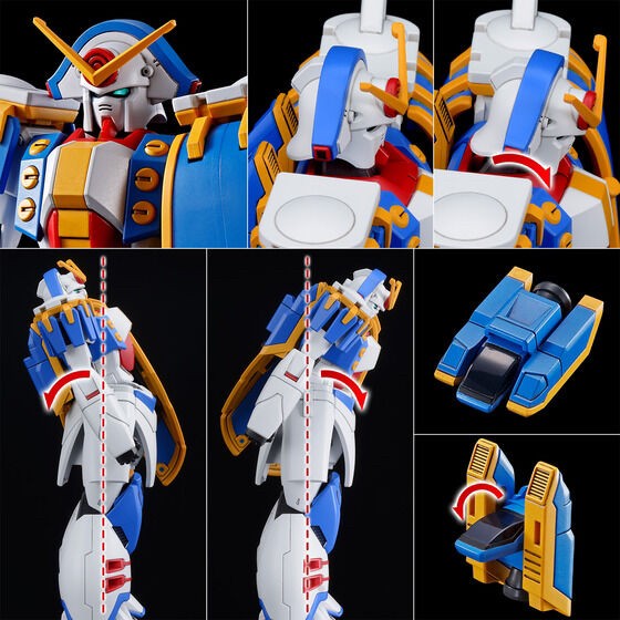 PRE-ORDER : HGFC 1/144 Gundam Rose Plastic Model