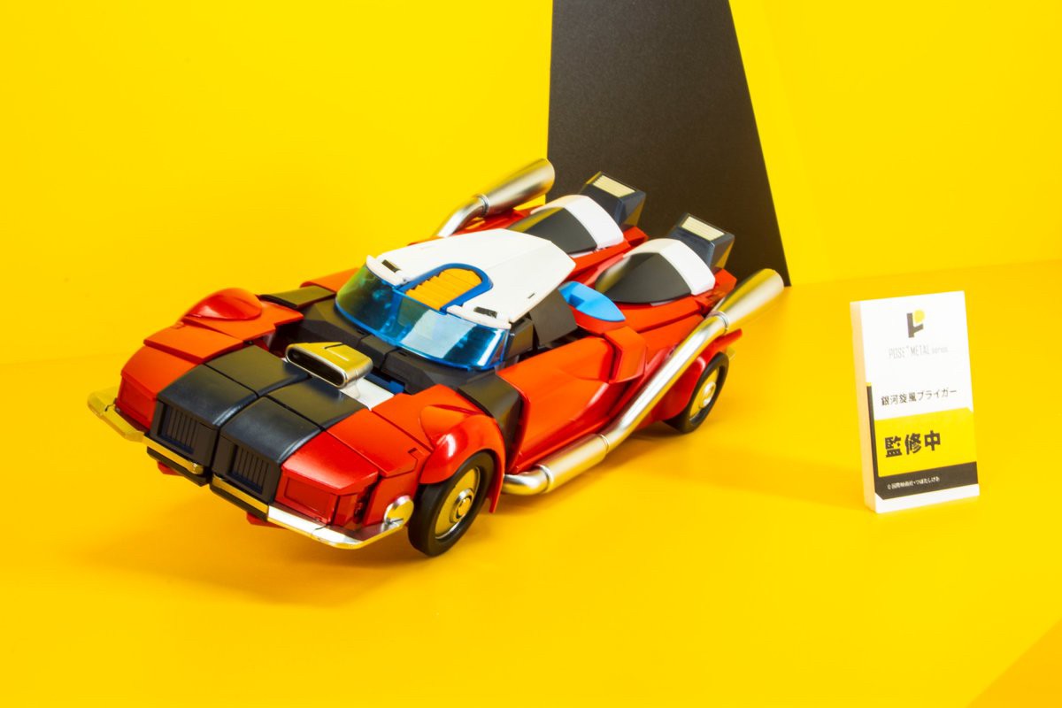 POSE+ Metal Series P+07 Galaxy Cyclone Braiger by AWAKEN STUDIO (Art Storm)