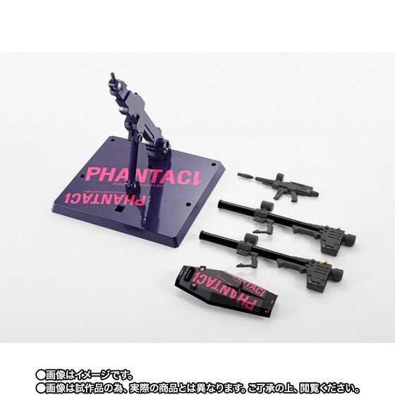 PRE-ORDER : [Lottery Sale] GUNDAM FIX FIGURATION METAL COMPOSITE PHANTACI RX-78-2 Gundam ver.J