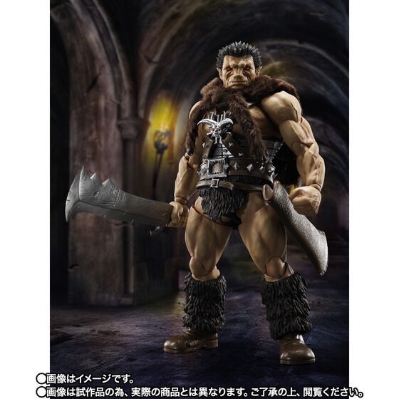 PRE-ORDER : S.H.Figuarts Nosferatu Zodd (Berserker)