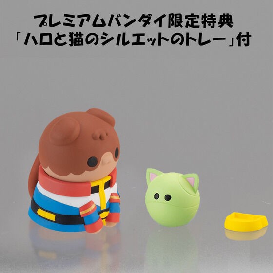 PRE-ORDER : MEGA CAT PROJECT Mobile Suit Gundam Mobile Suit Nyandam E.F.S.F. Nya! (Set of 8 with PB Bonus)